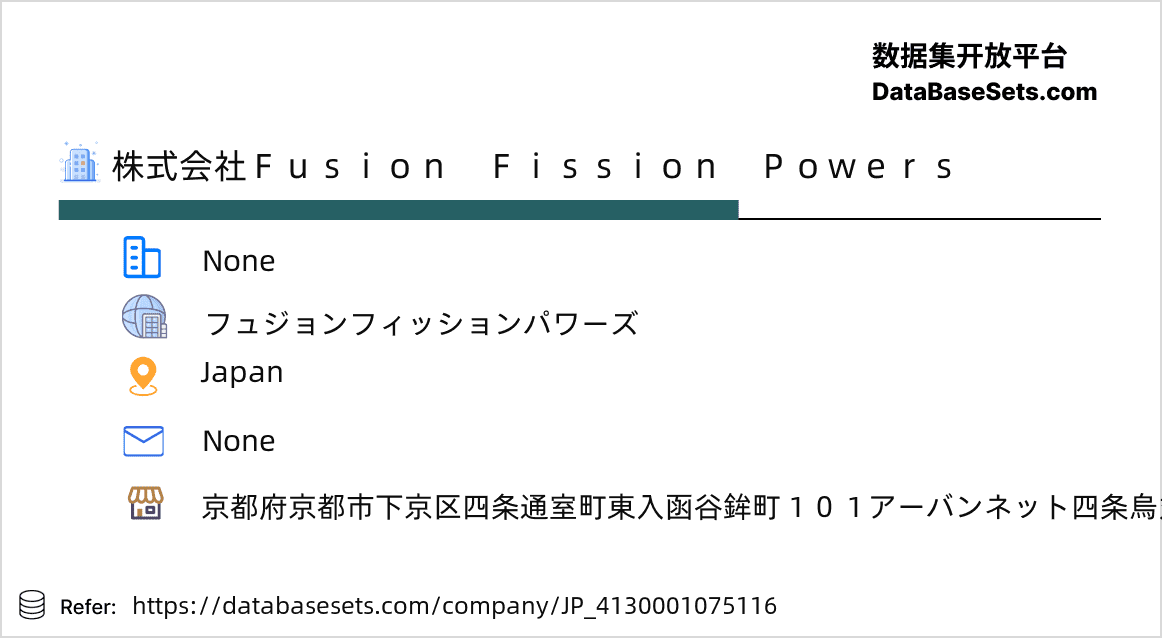Japan-4130001075116