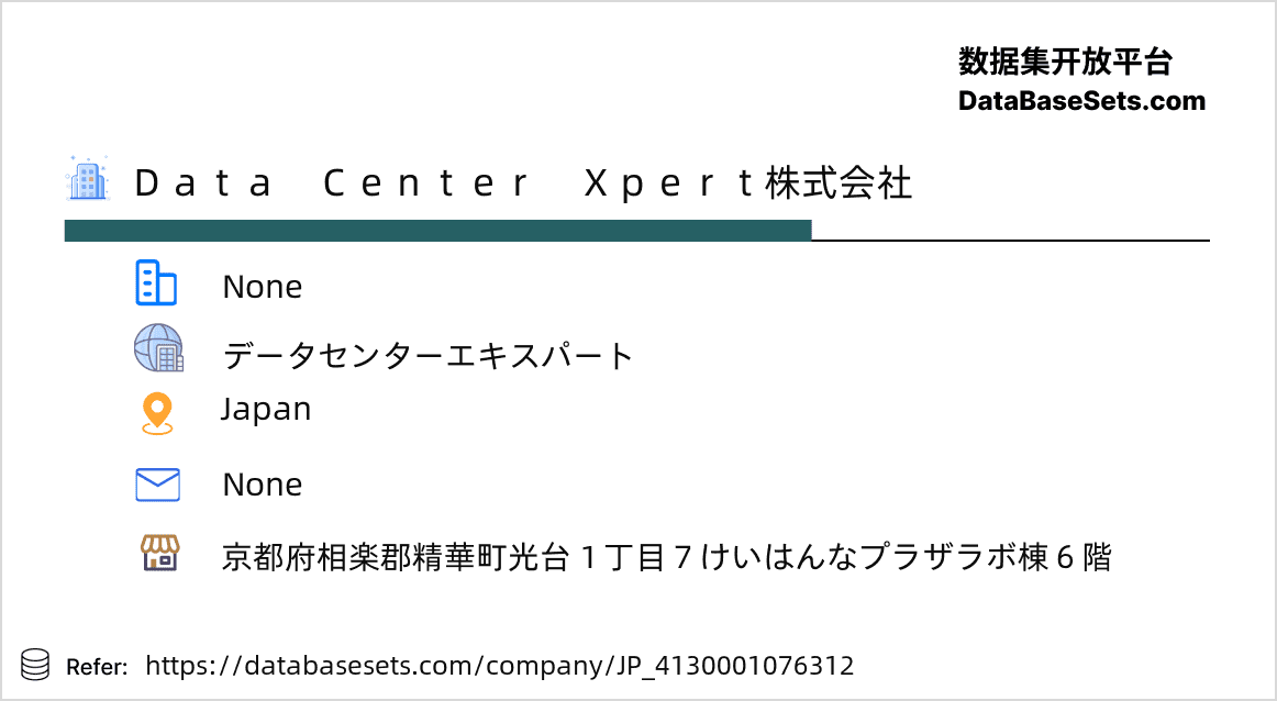 Japan-4130001076312