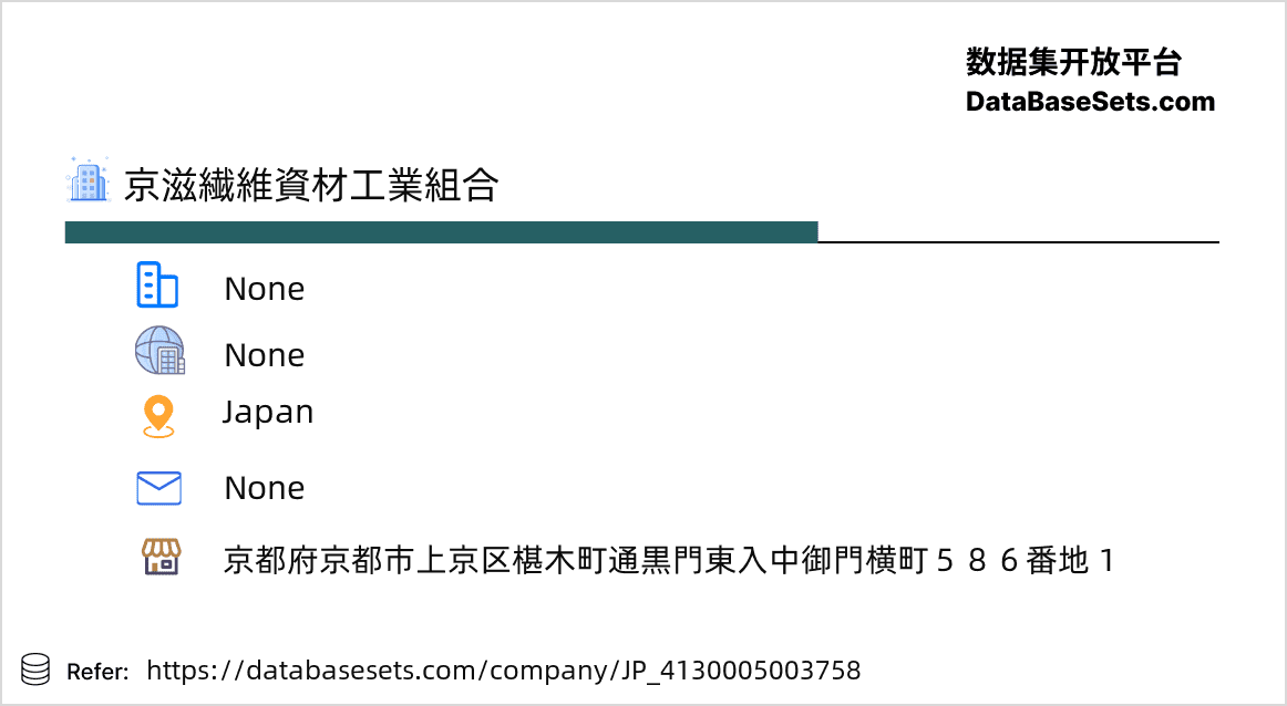 Japan-4130005003758