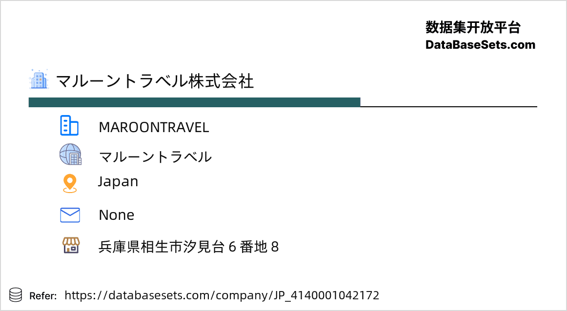 Japan-4140001042172
