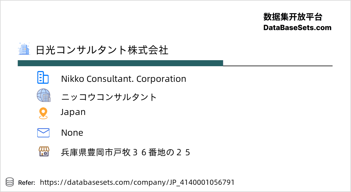 Japan-4140001056791