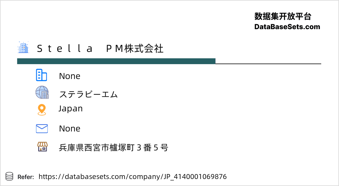 Japan-4140001069876