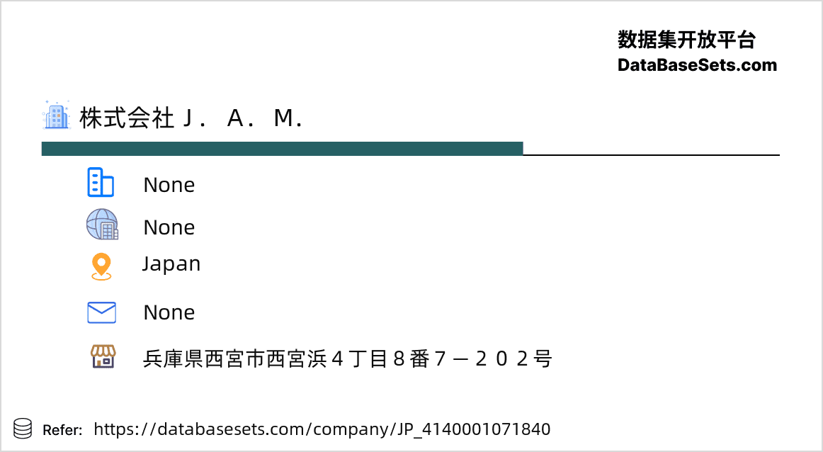Japan-4140001071840