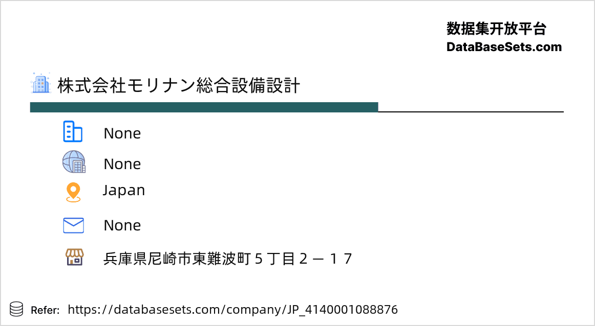 Japan-4140001088876