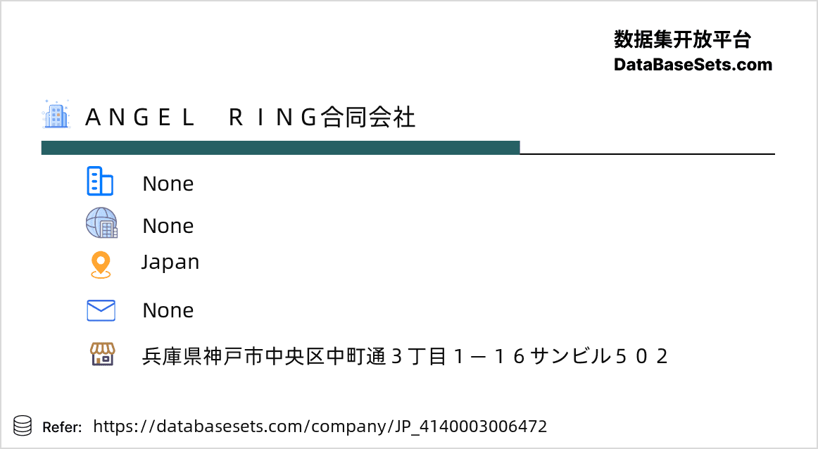 Japan-4140003006472