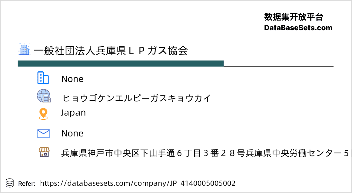 Japan-4140005005002
