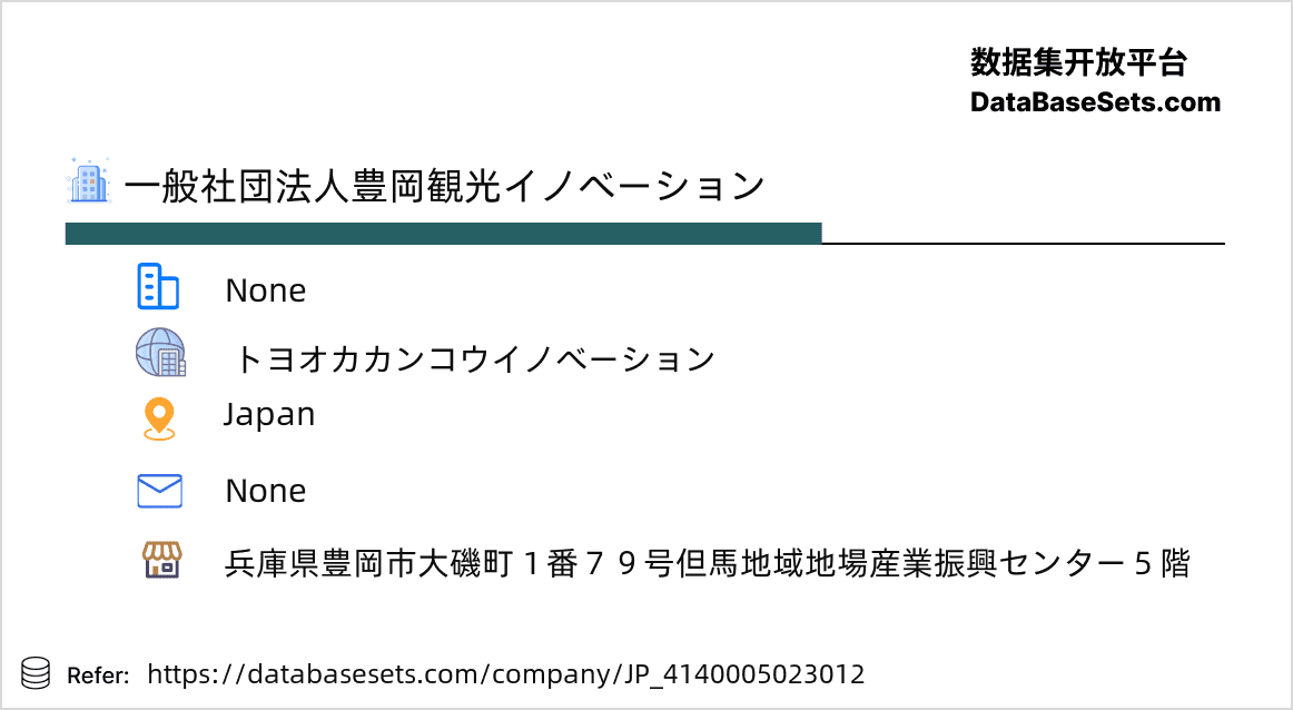 Japan-4140005023012