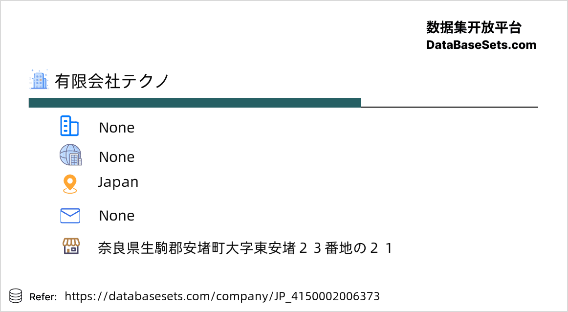 Japan-4150002006373