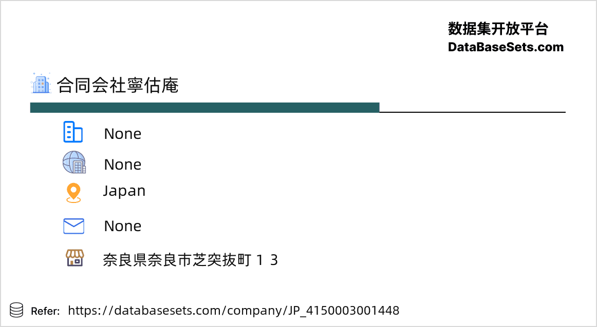 Japan-4150003001448