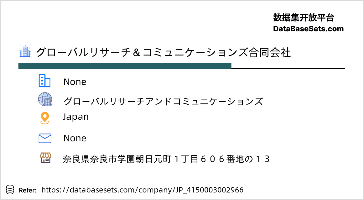 Japan-4150003002966