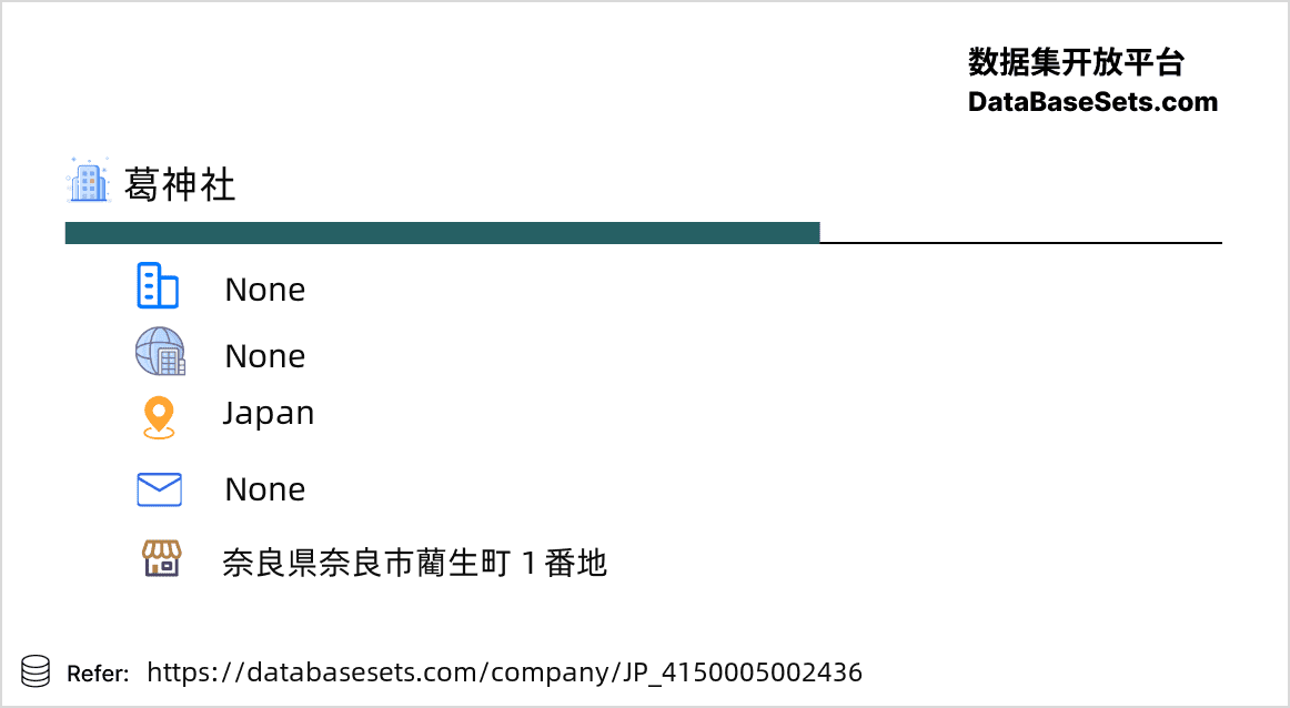 Japan-4150005002436