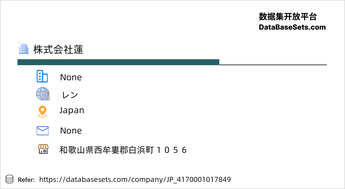 Japan-4170001017849