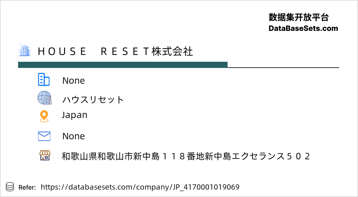 Japan-4170001019069