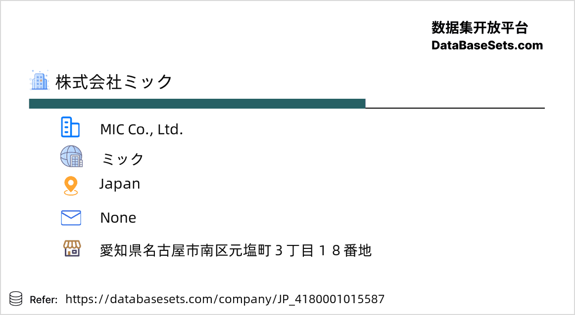 Japan-4180001015587