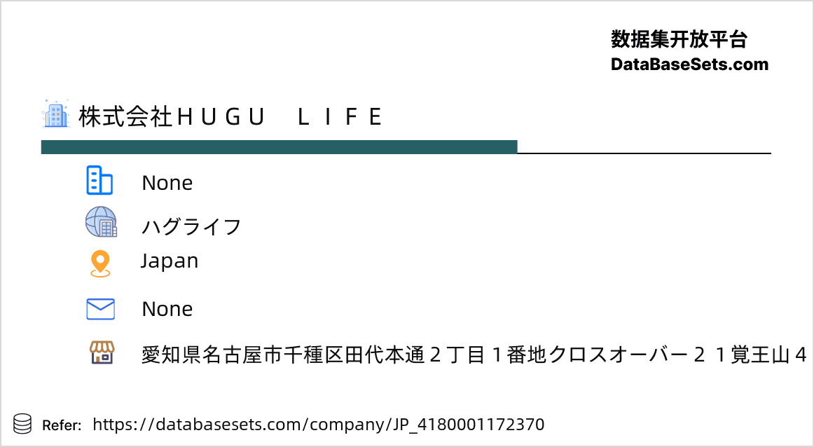 Japan-4180001172370