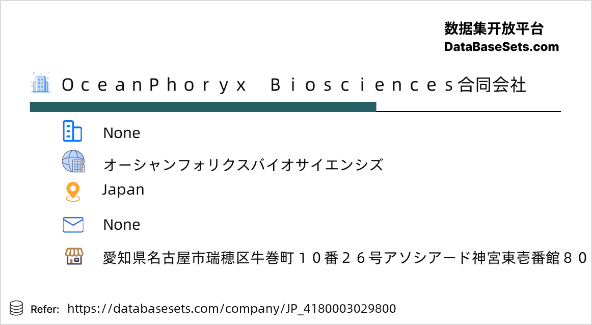 Japan-4180003029800