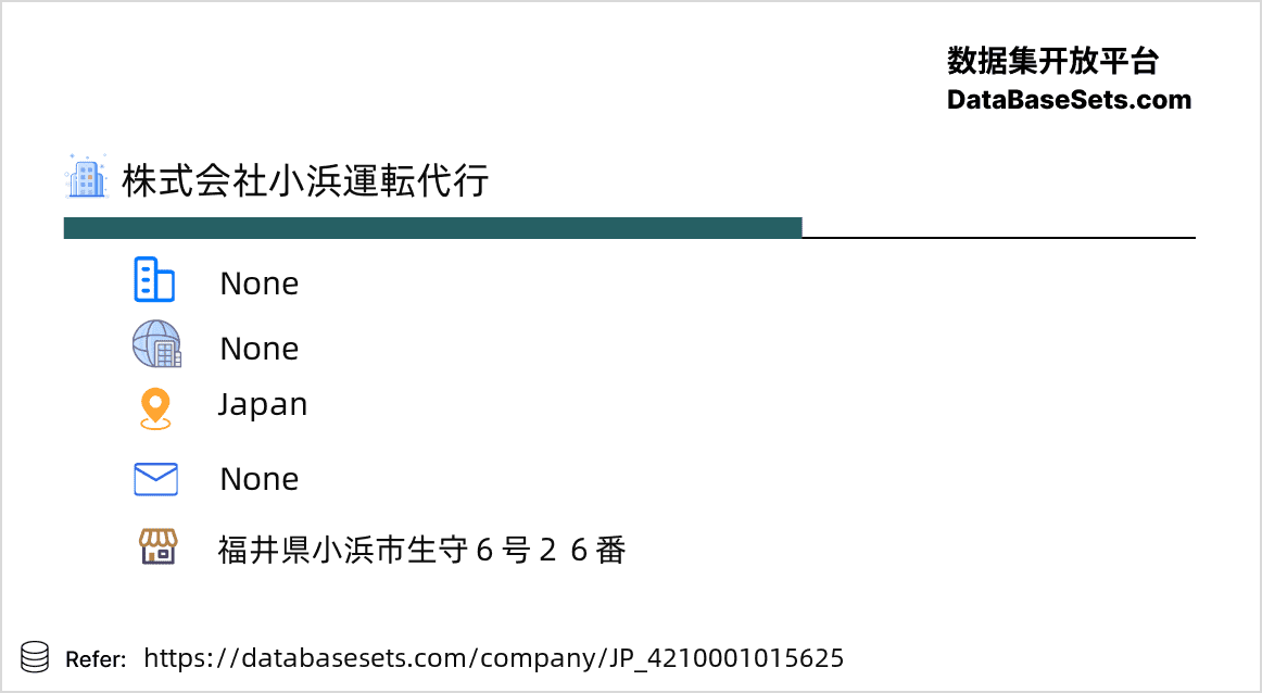 Japan-4210001015625