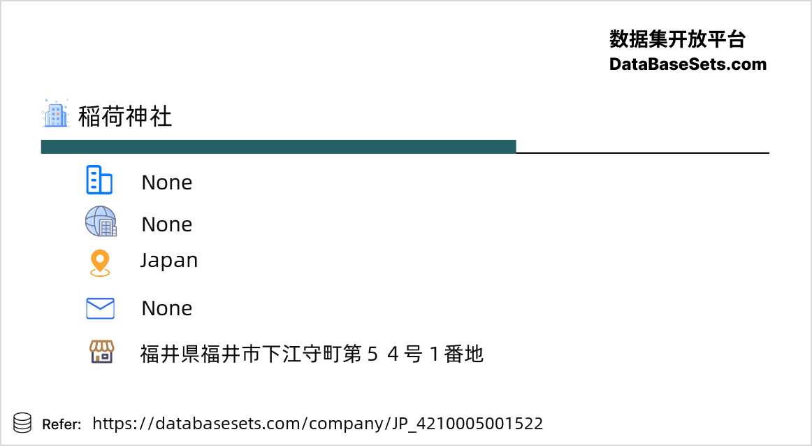 Japan-4210005001522