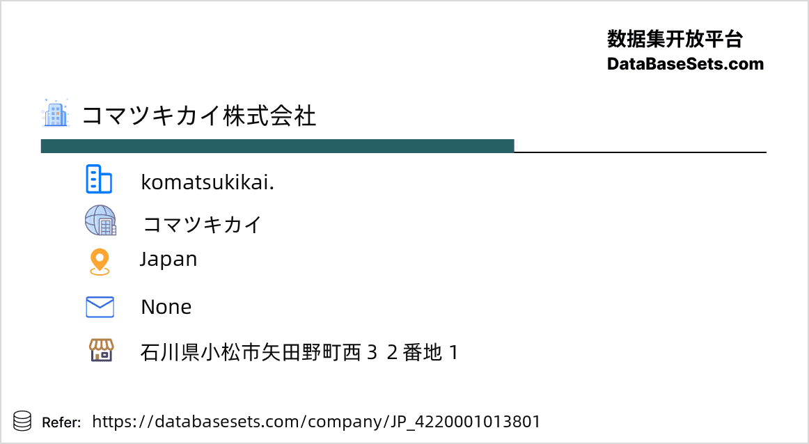 Japan-4220001013801