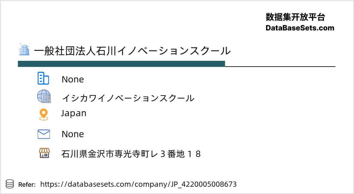 Japan-4220005008673