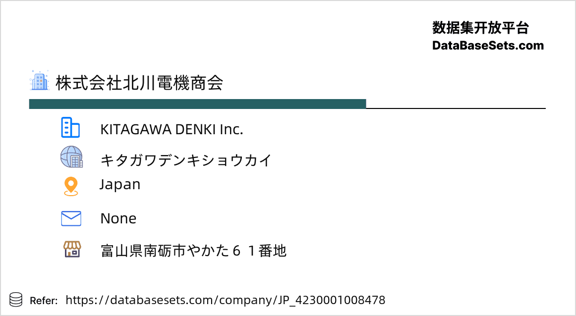 Japan-4230001008478