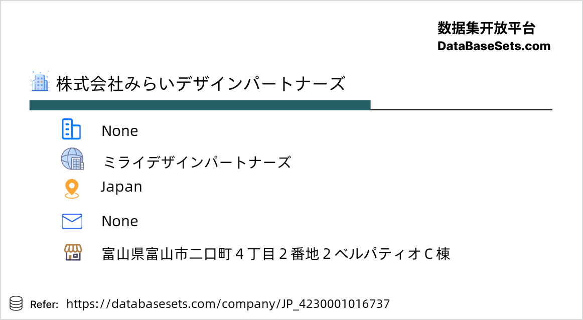 Japan-4230001016737