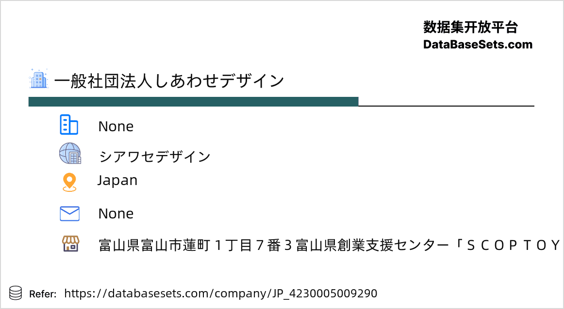 Japan-4230005009290