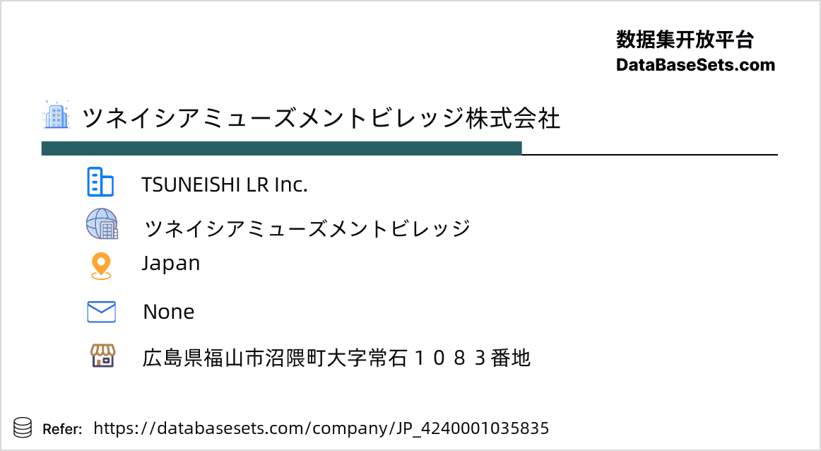 Japan-4240001035835