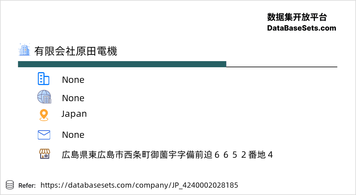 Japan-4240002028185