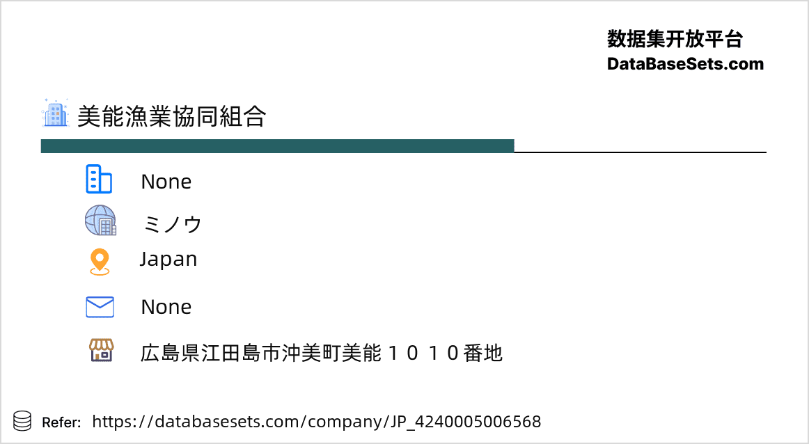 Japan-4240005006568