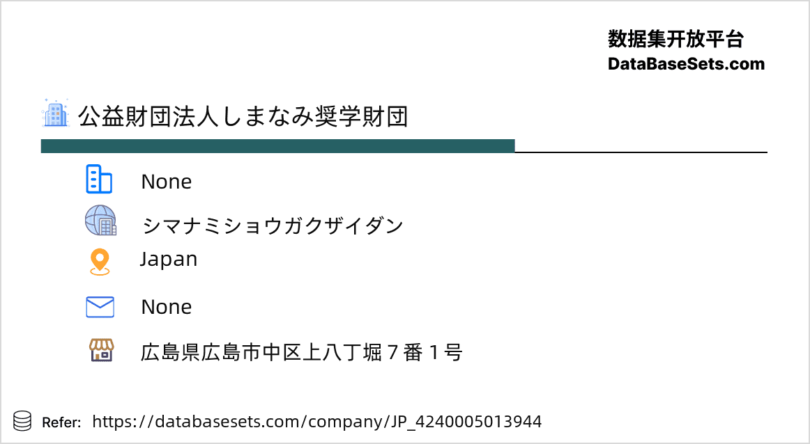 Japan-4240005013944
