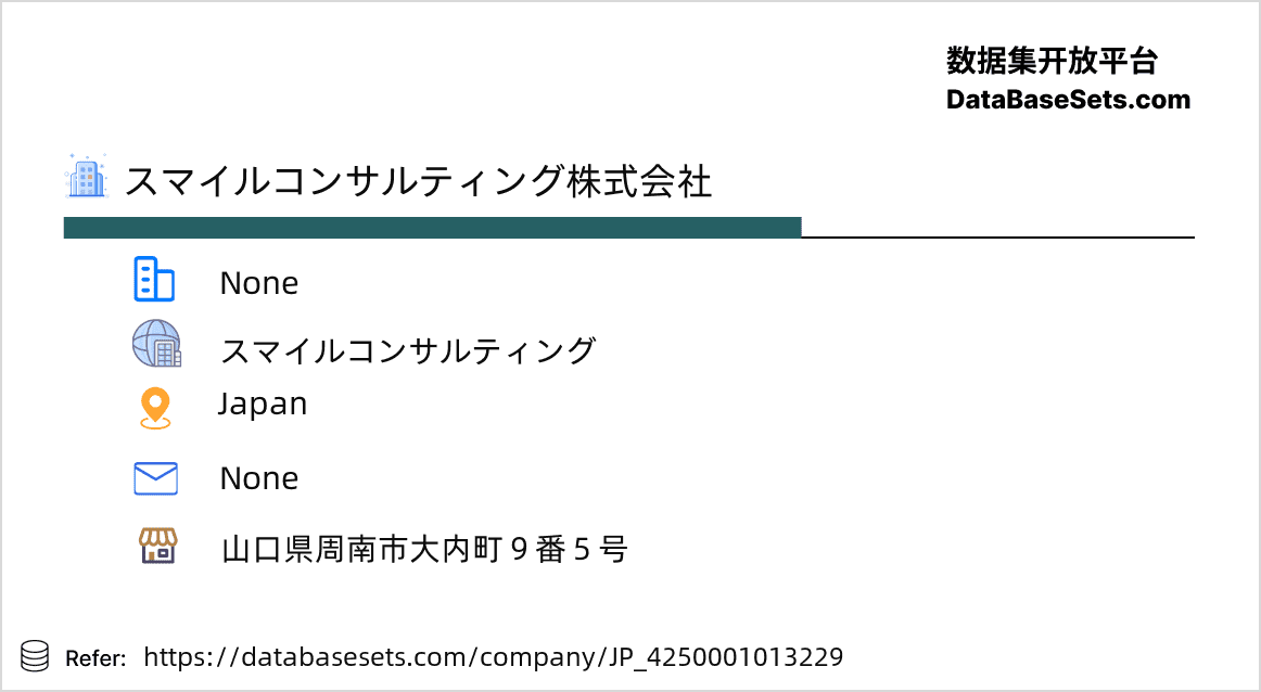 Japan-4250001013229
