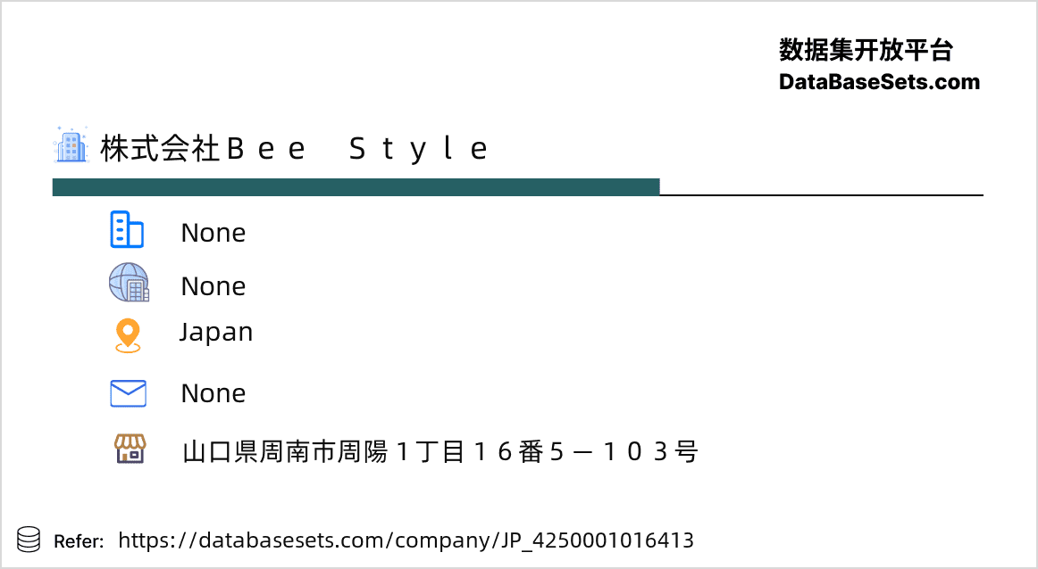 Japan-4250001016413