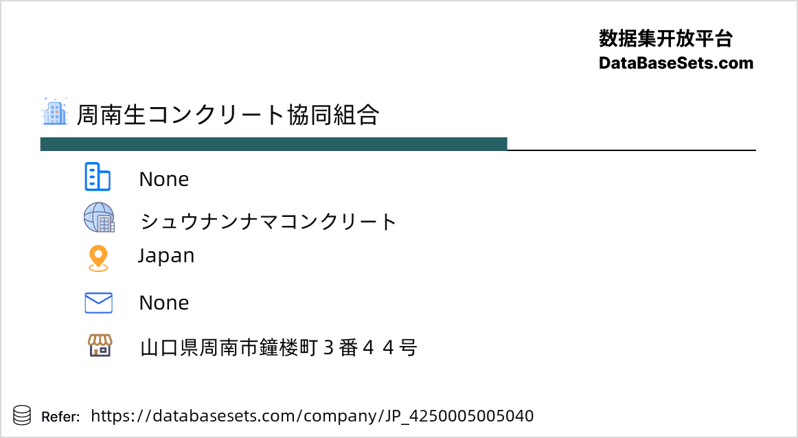 Japan-4250005005040