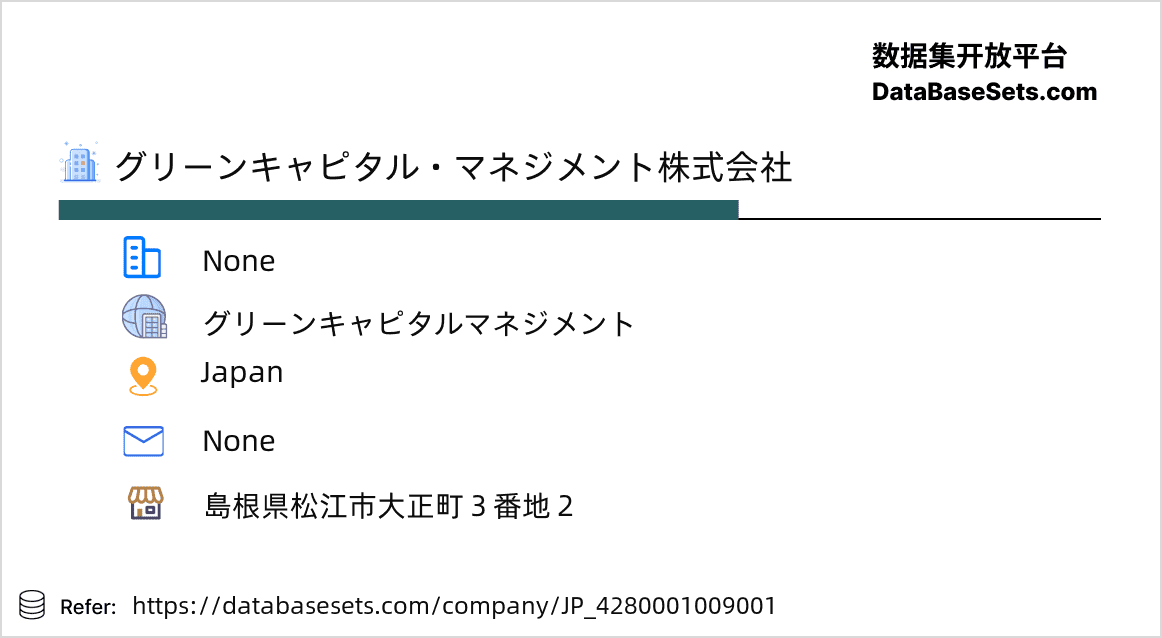 Japan-4280001009001