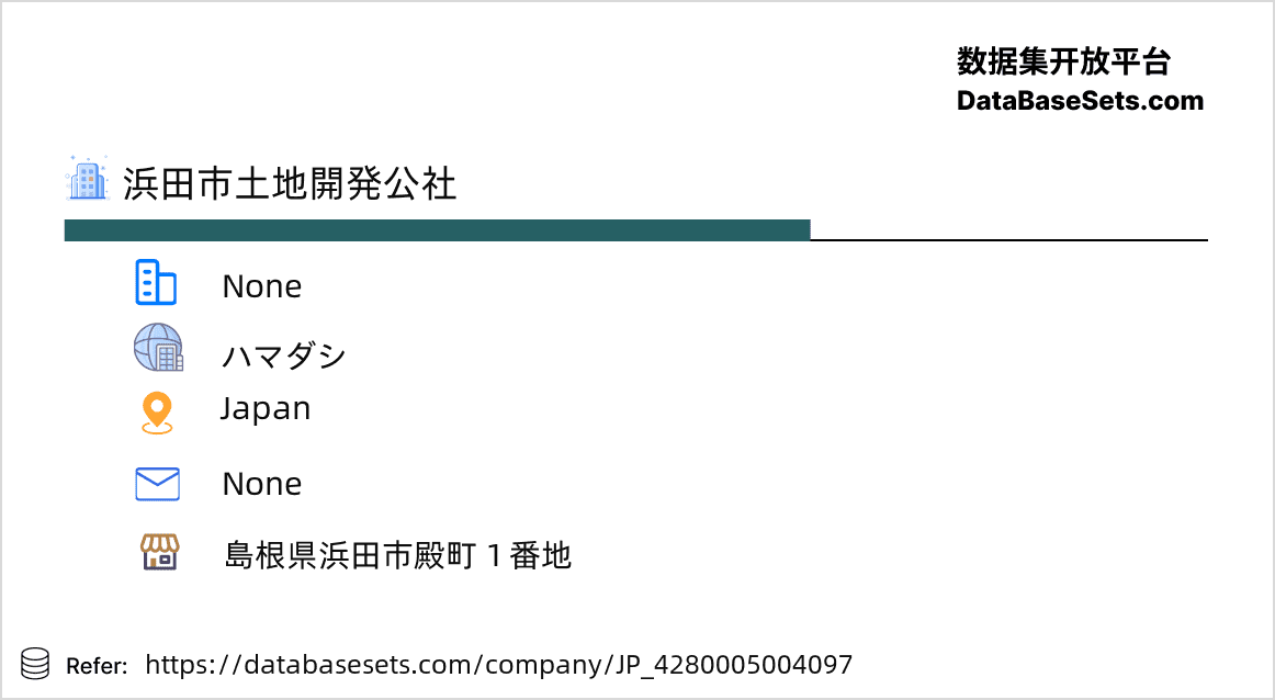 Japan-4280005004097