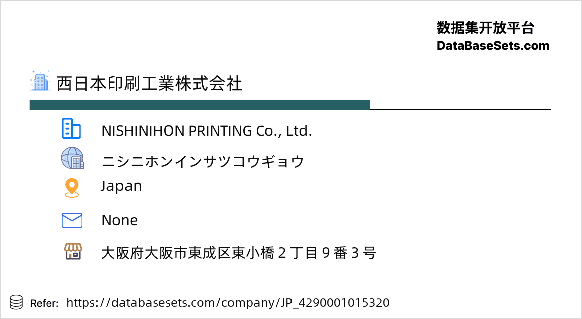 Japan-4290001015320