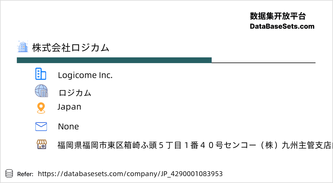 Japan-4290001083953