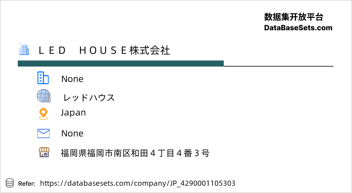 Japan-4290001105303