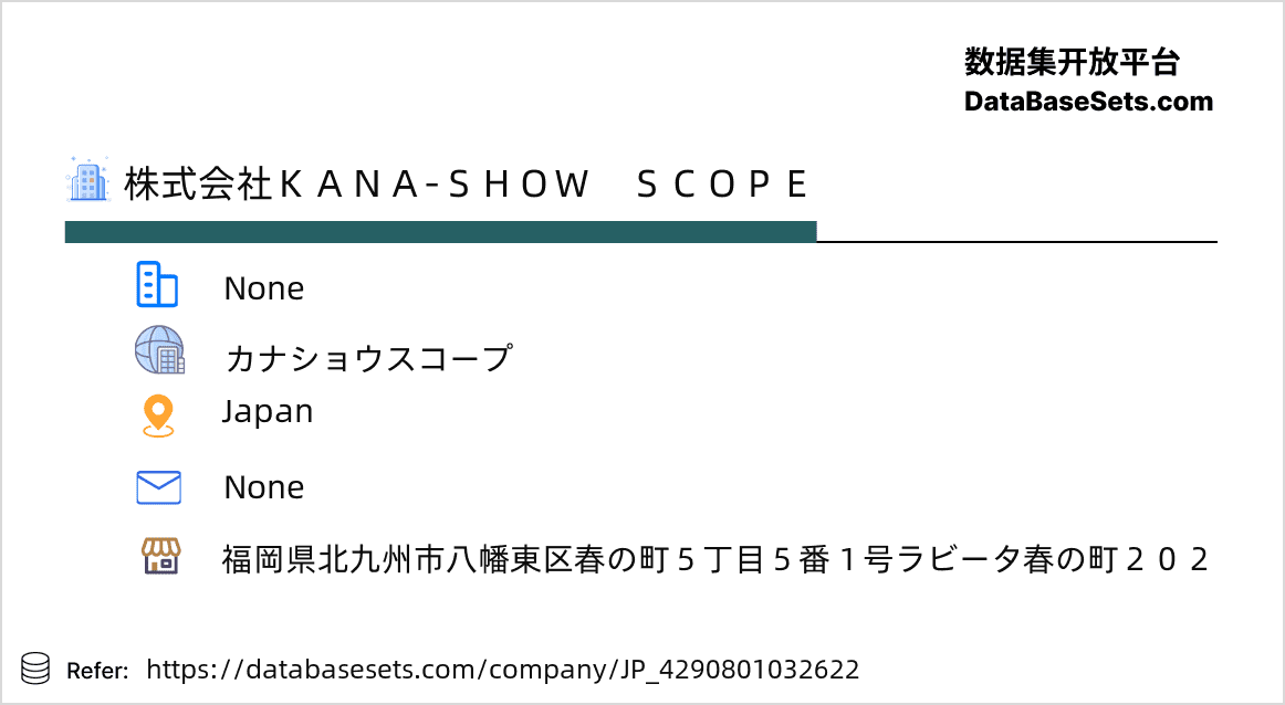 Japan-4290801032622