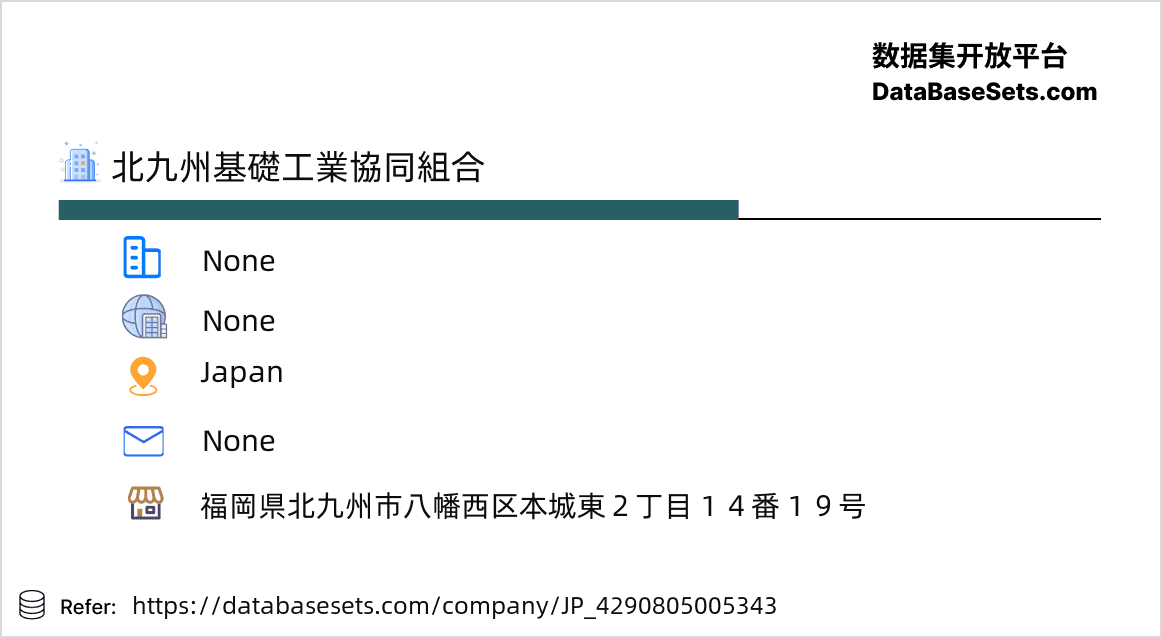 Japan-4290805005343
