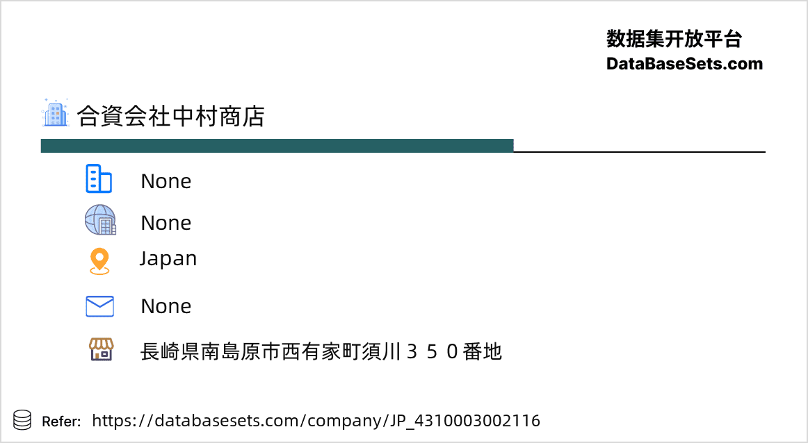 Japan-4310003002116