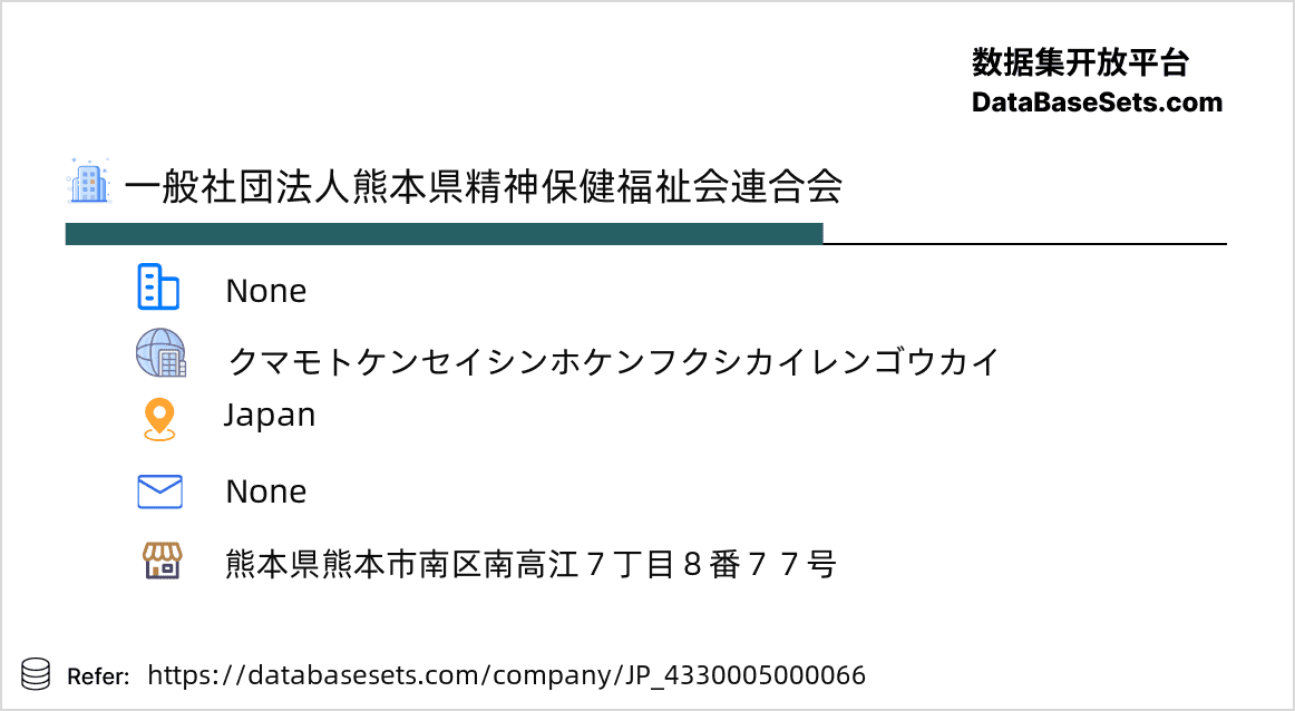 Japan-4330005000066