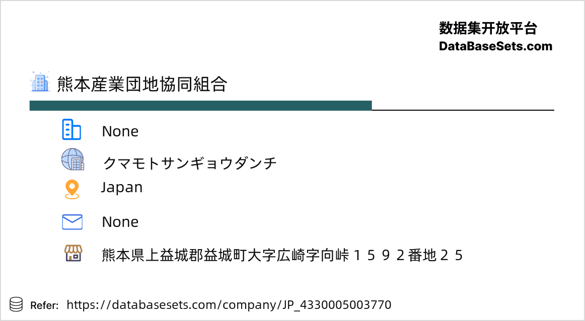 Japan-4330005003770