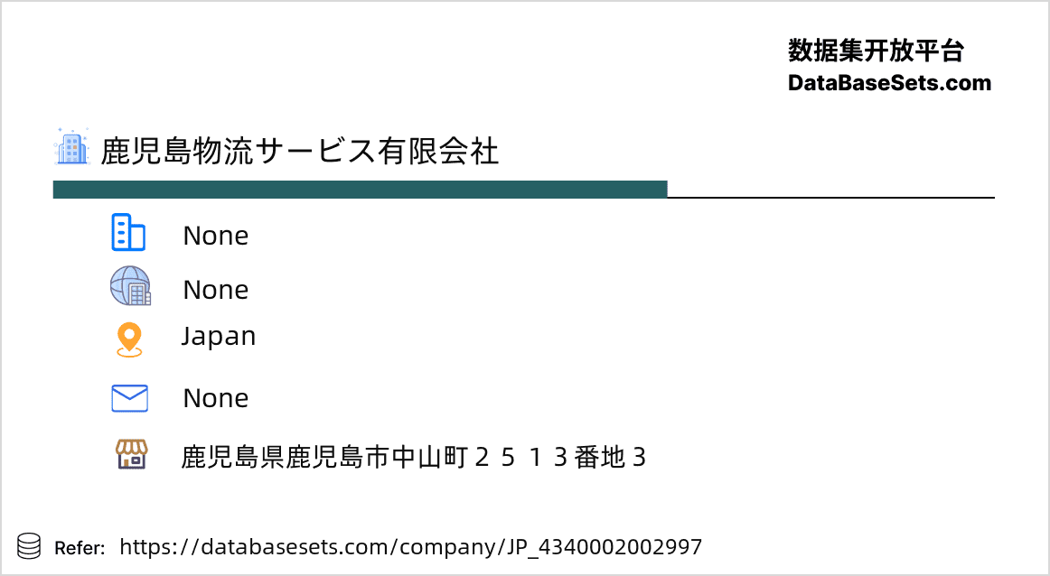 Japan-4340002002997