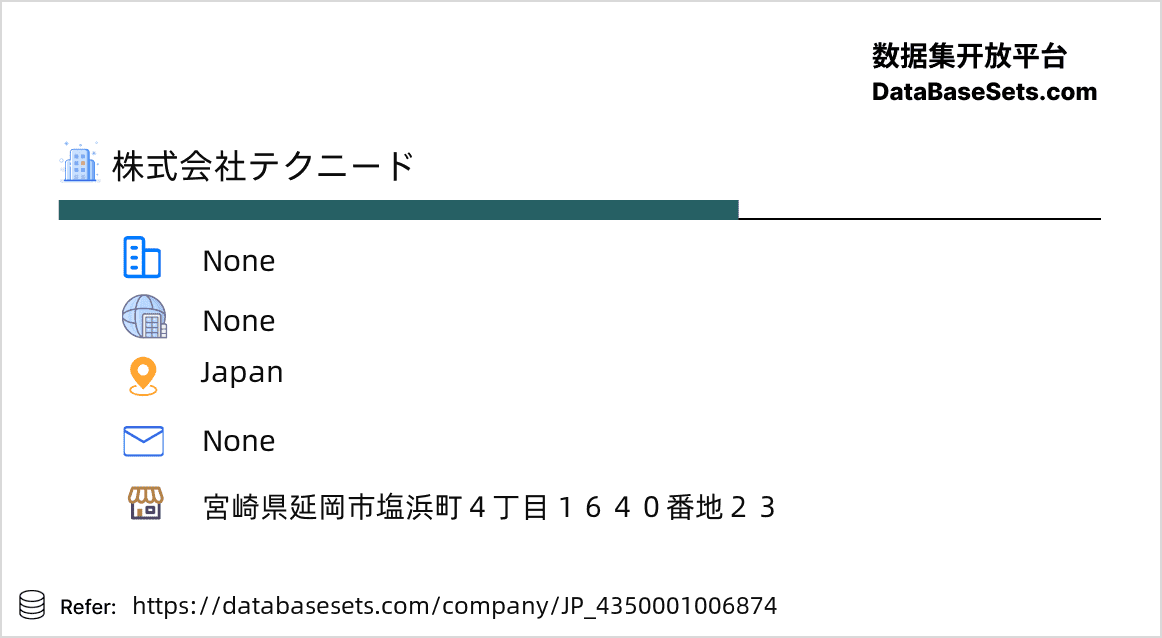 Japan-4350001006874