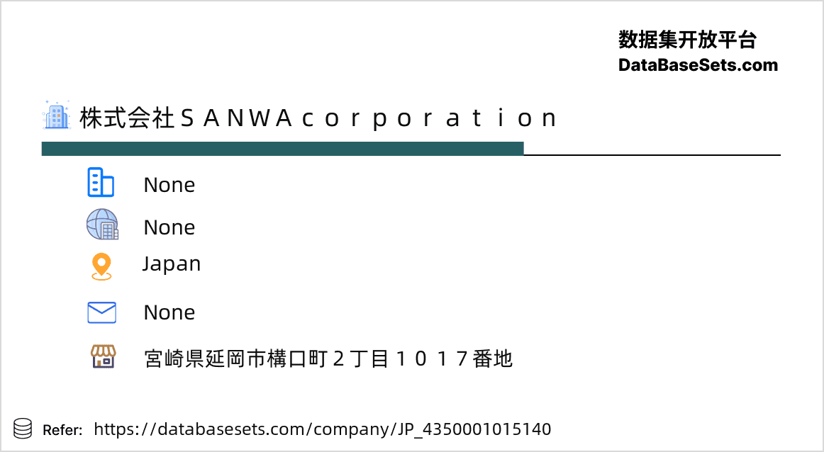 Japan-4350001015140