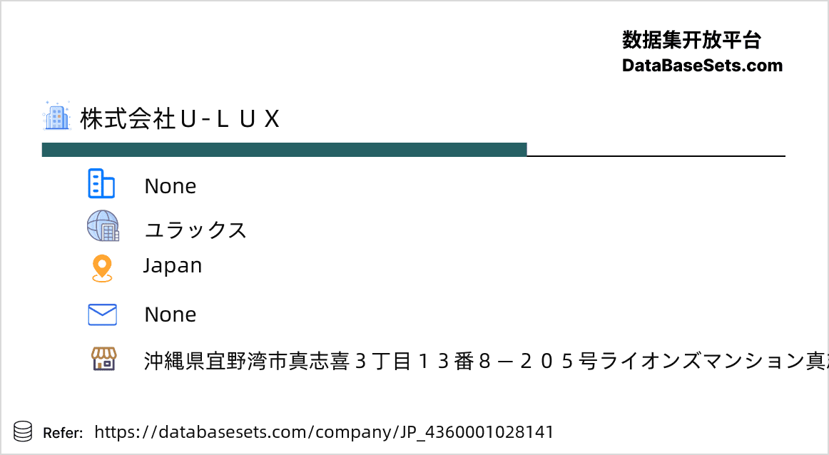 Japan-4360001028141