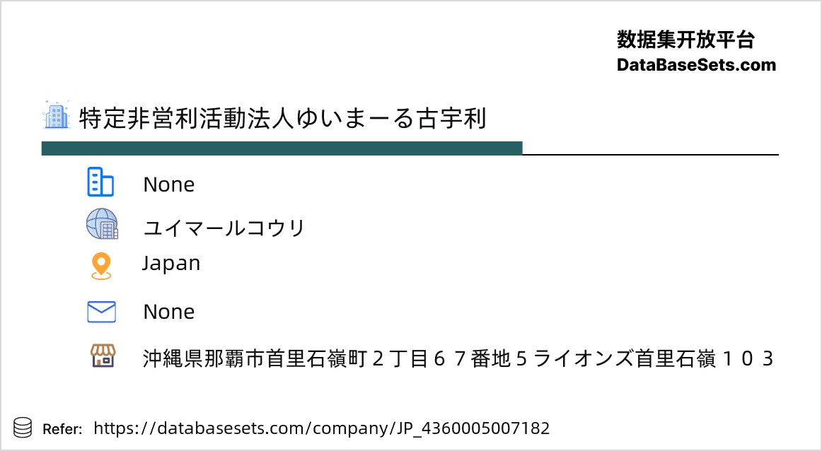 Japan-4360005007182