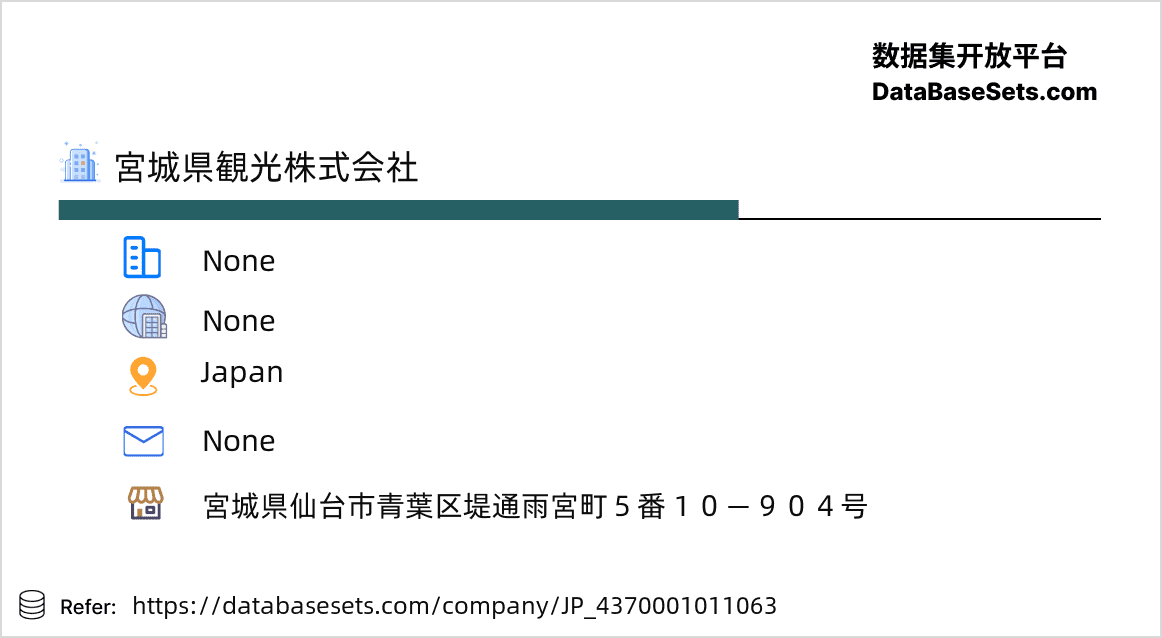 Japan-4370001011063